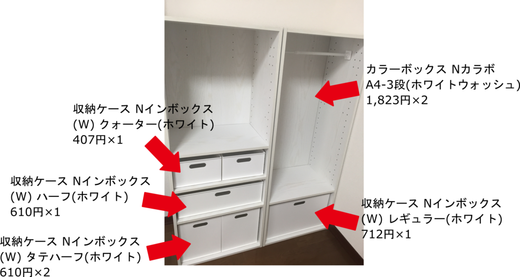 Amazon.co.jp: クローゼットのセキュリティロック 金属製クローゼットロック 安全ドアロック 子供やペットのためのチャイルドプルーフ クローゼットロックと両開きドアセキュリティロック 事故に対する頑丈な保護 : ベビー＆マタニティ