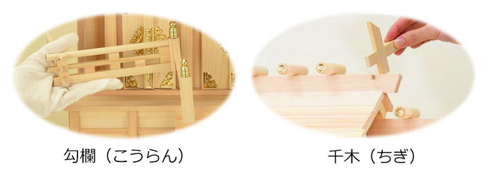 神棚掃除とお手入れ方法神棚のお供物交換のコツ