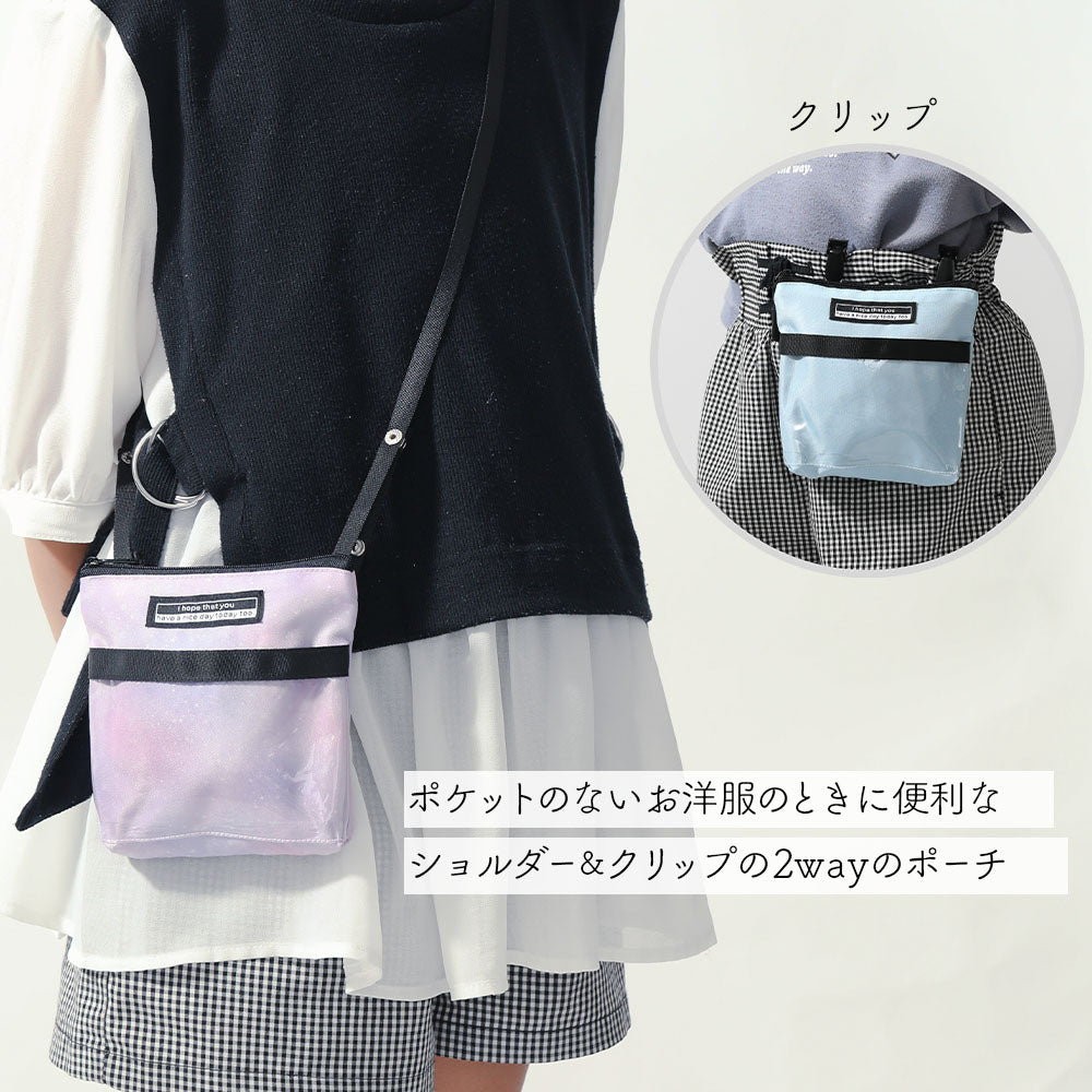 定位置は決まっていますか？ハンカチ・ティッシュが迷子にならない収納方法RoomClip mag暮らしとインテリアのwebマガジン