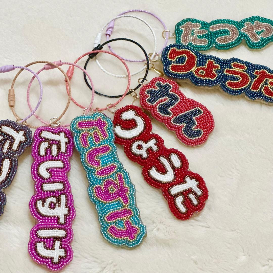 推し活 レザー刺繍のネームタグ - suito レザークラフトminne byGMOペパボ 国内最大級のハンドメイド・手作り通販サイト