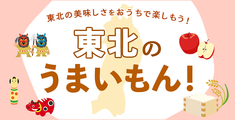 2024年 柏で絶対泊まりたいホテル！宿泊ランキング10選