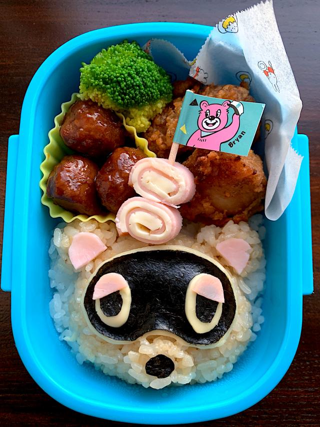 秋の遠足 動物園弁当chichi:taのキャラ弁