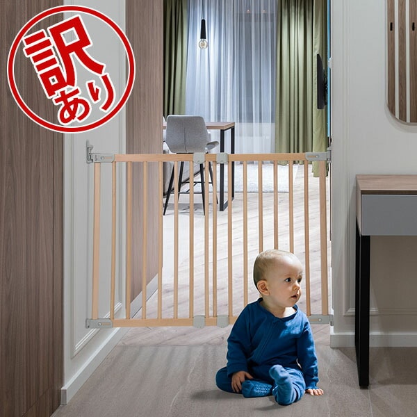 猫脱走防止フェンス玄関の通販価格比較ならビカム