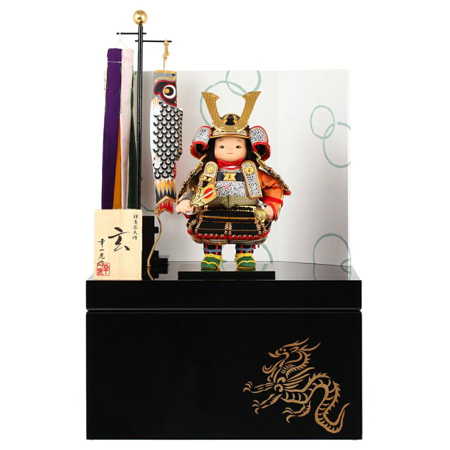 米津玄師、子供たちへの祝福を願った「パプリカ」誕生秘話マイナビニュース