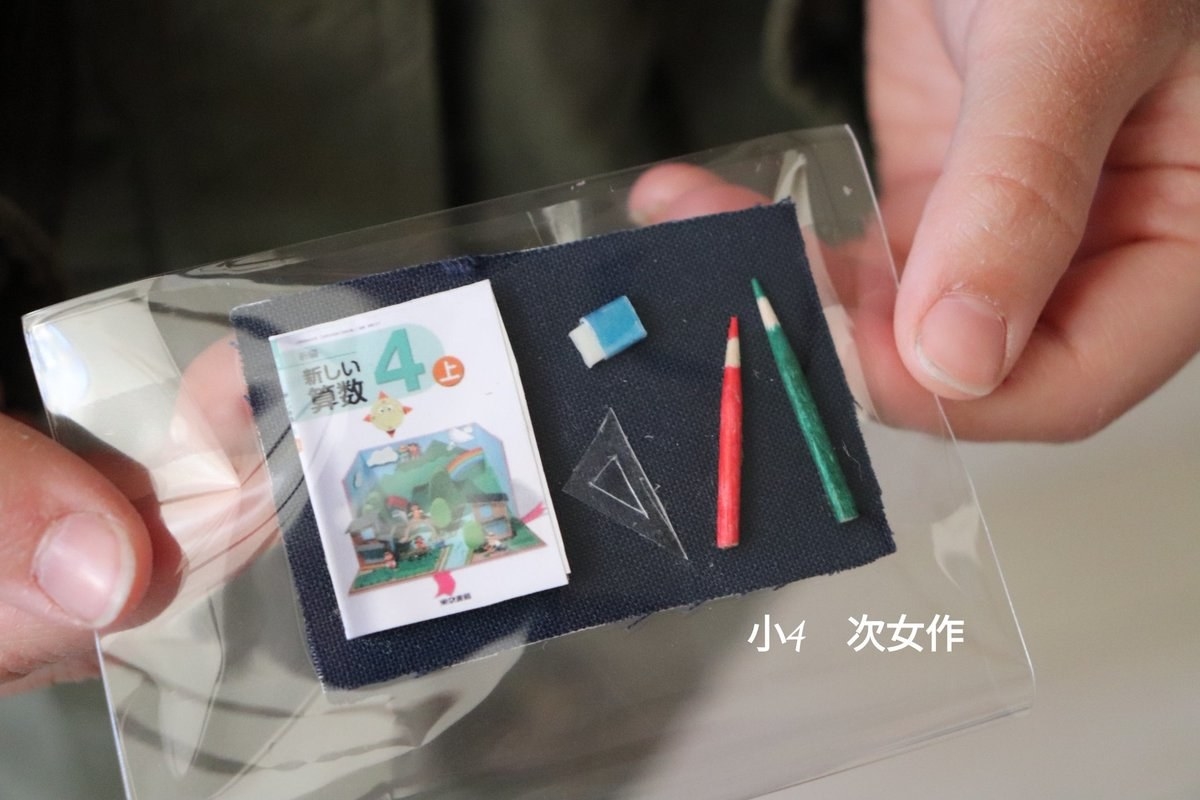 SSR:: 祝福の季節～富と自由保護者向けアクリル手作りプレゼント - ショップ Sparkling.S.R チャーム - Pinkoi