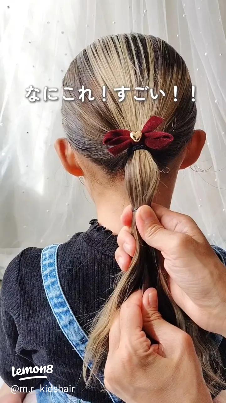 子供のピアノ発表会におすすめ髪型20選！簡単アレンジ方法も 動画 で