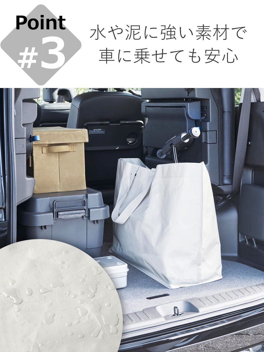 tower タワー ポリエチレンシート 外遊び 収納バッグ ワイド おもちゃ収納 外遊び 子供 乗り物 玩具 おもちゃ レジャー 公園 海水浴 海おもちゃバック 遊び道具 大人 キャンプ用品 収納袋 山崎実業 の通販はau PAY マーケット - キレイスポットau PAY マーケット