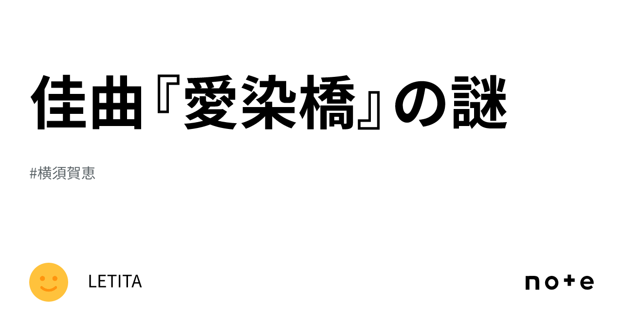 理念/基本方針 - 愛染橋病院 | 大阪市浪速区の総合周産期母子医療センター