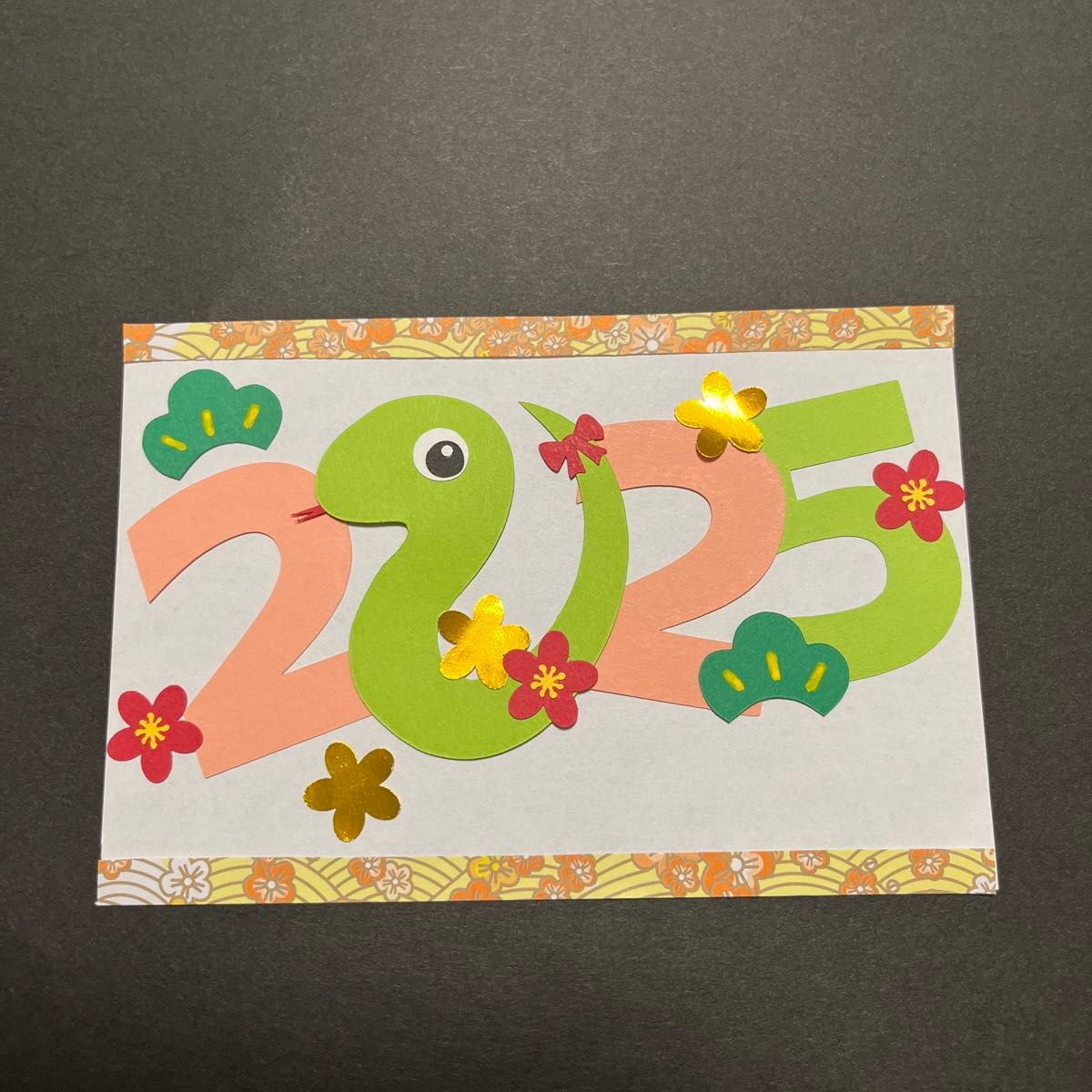 子どもと作ろう！手作り年賀状のアイデア11選富士フイルム年賀状印刷 2026