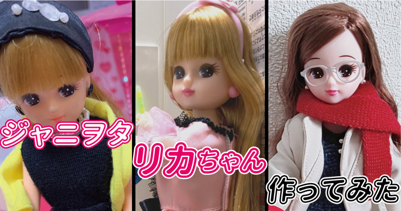 量産型のヲタクが顔を隠す際に使っている、画像のような、ハートの中に猫がいるスタ- Yahoo!知恵袋