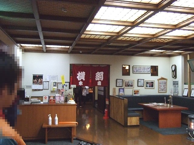 季節のおすすめ - 横綱本店 水戸の和食・ちゃんこ鍋の店