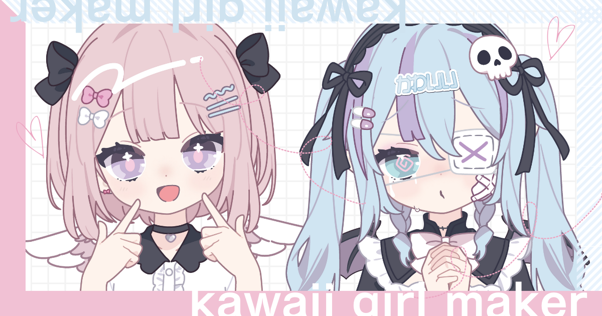 うちの子アイコンメーカーができました～！ -maoppachiマォ