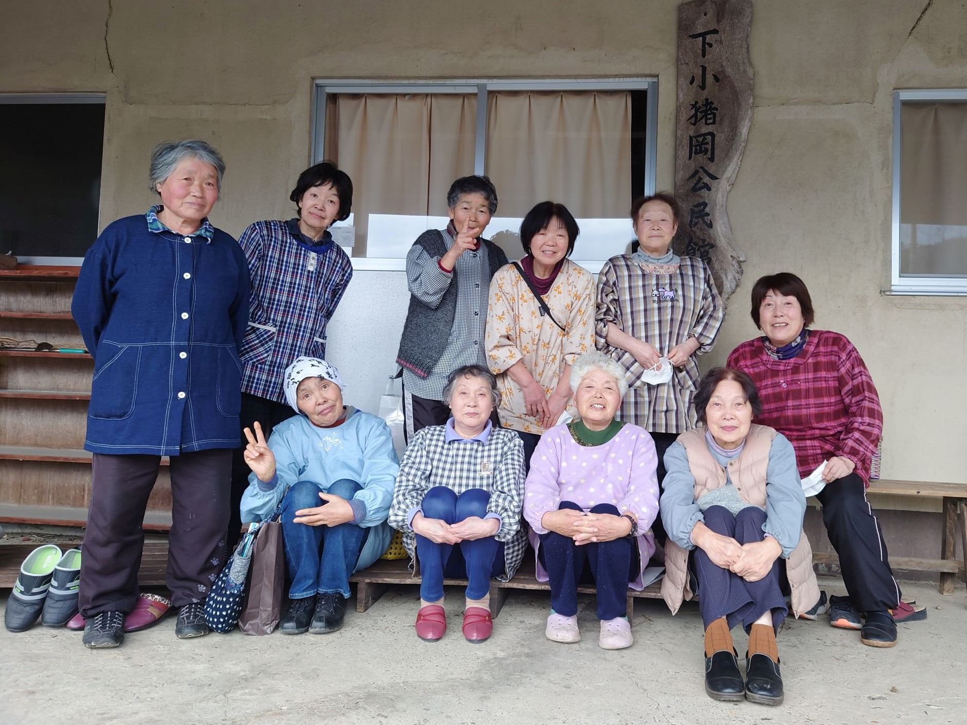 過去の受賞者Go-Con江津市ビジネスプランコンテスト