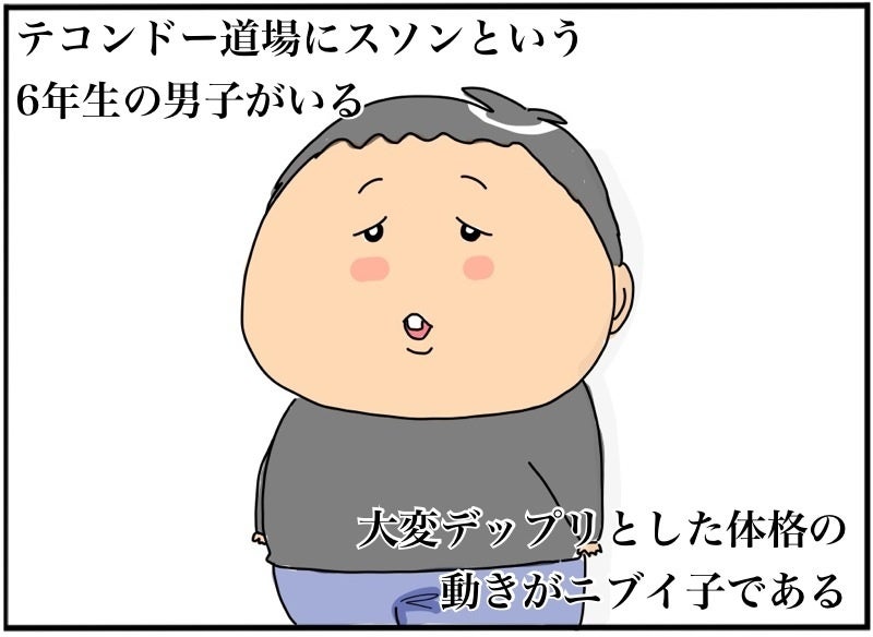 おばあちゃんっ子③韓国からのおたより帳 ☆毎朝7時に更新デース☆