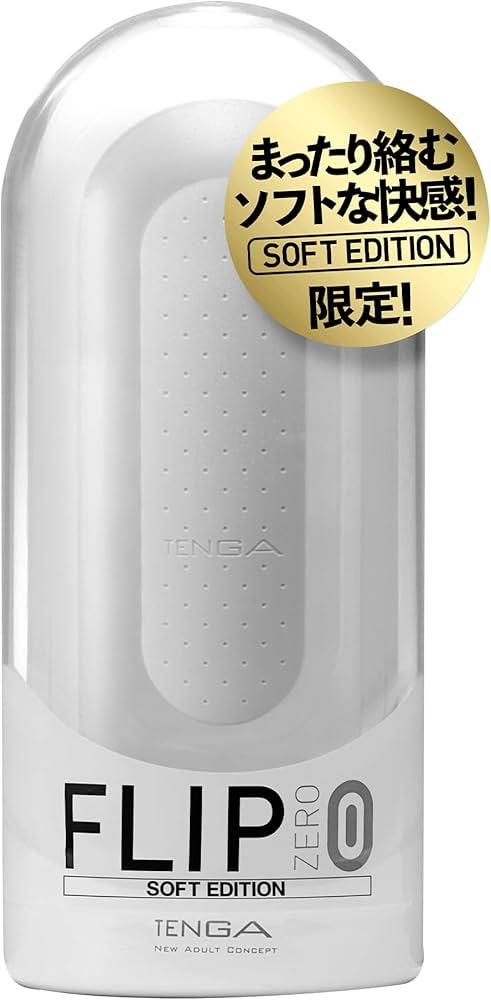 Amazon | 【Amazon.co.jp限定】TENGA LOTION Regular