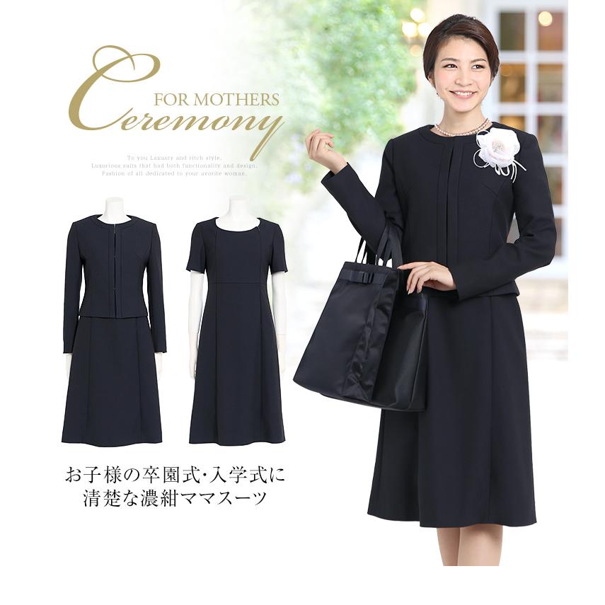お宮参りのママの服装マナーは？失敗しないスーツ・ワンピース特集 - IKINAイキナ