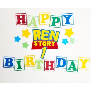 トイ・ストーリー パーソナライズバースデーカード - ウッディと仲間たち - Etsy 日本