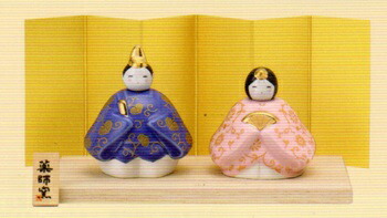 雛人形 コンパクト 陶器 小さい 可愛い ひな人形 錦彩うさぎ雛 三