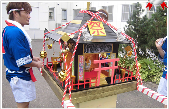 イベント報告 神輿もあるよ！とよす園で手作り“おうちまつり”を開催！！フローレンスの保育園おうち保育園・みんなのみらいをつくる保育園