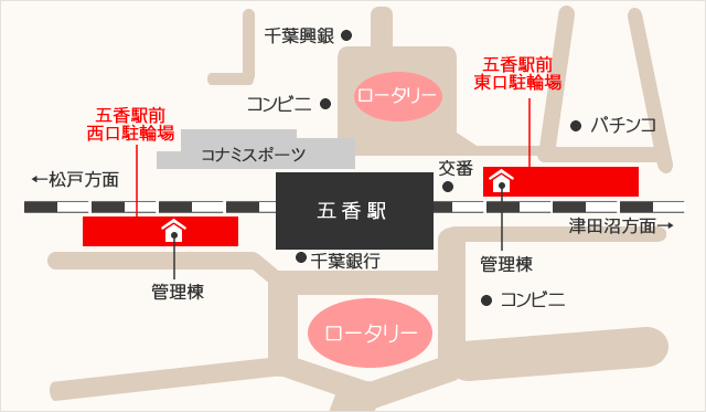 白井聖地公園行きバスが五香駅西口駅前から2024年3月の対象日運行・17日と20日、23日の土日祝日 | 松戸ロード松戸の地域情報