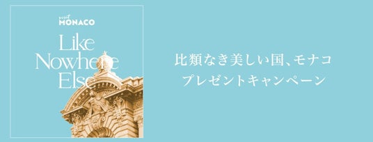 山形県】保育園・幼稚園経営のことは幼児教育・保育専門コンサルティング会社いちたすへ | 株式会社いちたす