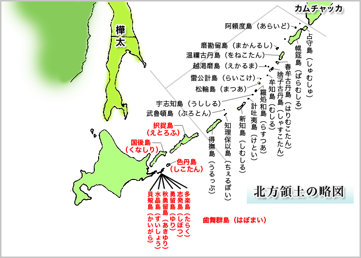 東京に住むアイヌのライフヒストリー | TBSラジオ