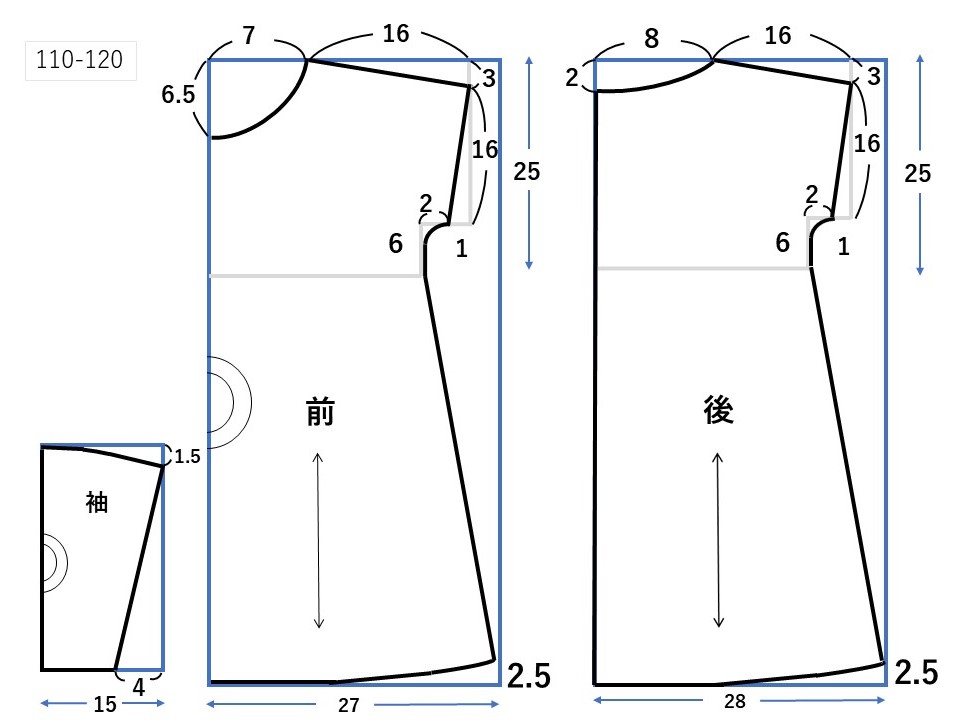 ワンピース 子供140サイズ 型紙 作り方コスプレ衣装 無料型紙 でぃあこす
