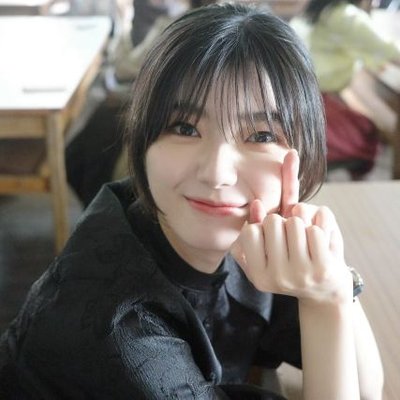 藤吉 夏鈴 公式ブログ欅坂46公式サイト