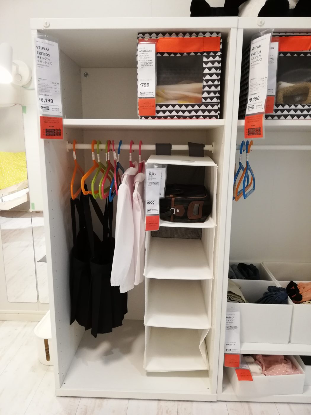 子ども部屋収納は”幼稚園のロッカー”を見習え！使いやすさのポイントは「一番下」ヨムーノ