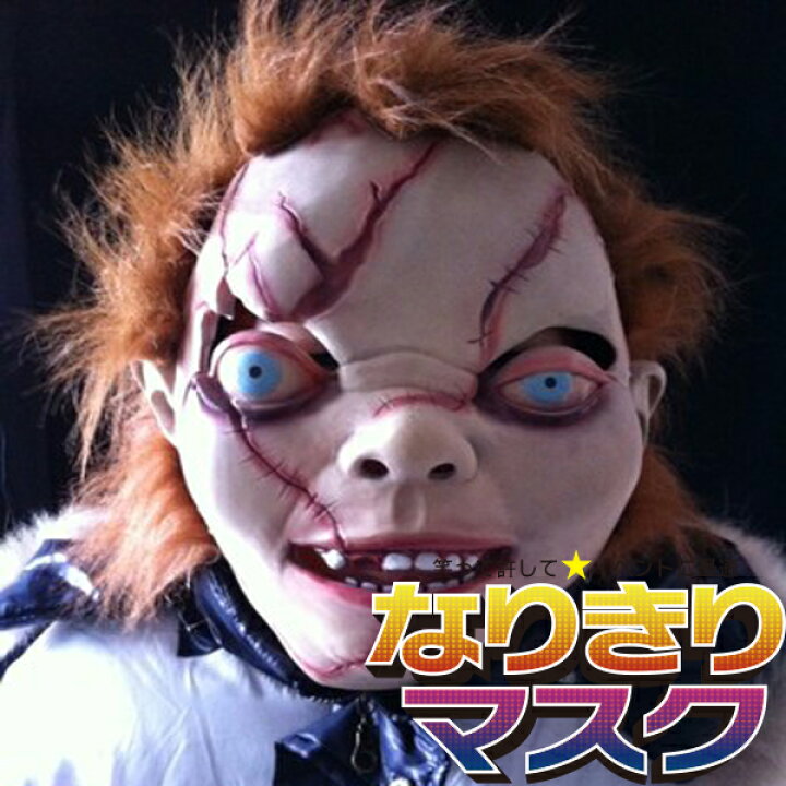 Warning: Extremely scaryScary phone call from a ghostIf you don't wantto eat, I'll go and- YouTube