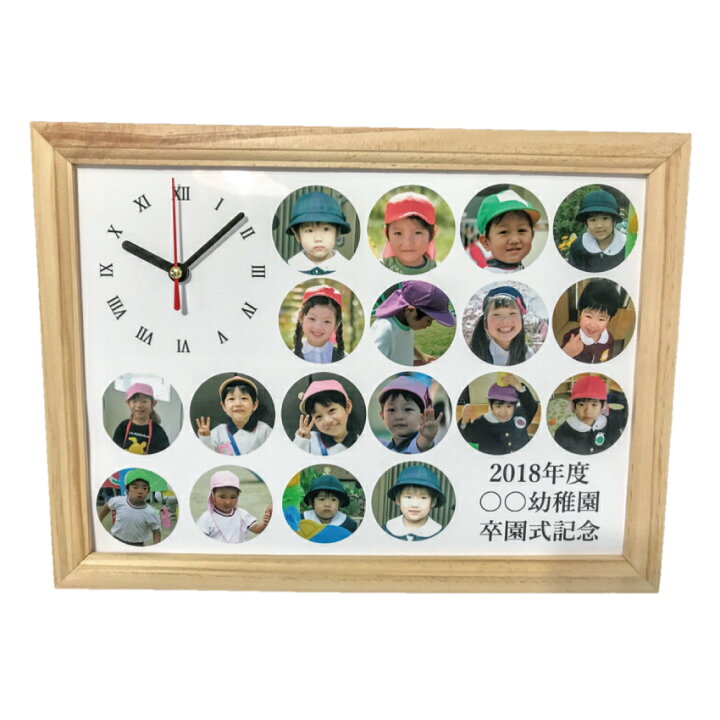 卒業・退職 お世話になった先生へ個人的なプレゼント！ 喜ばれるものは？ギフタ