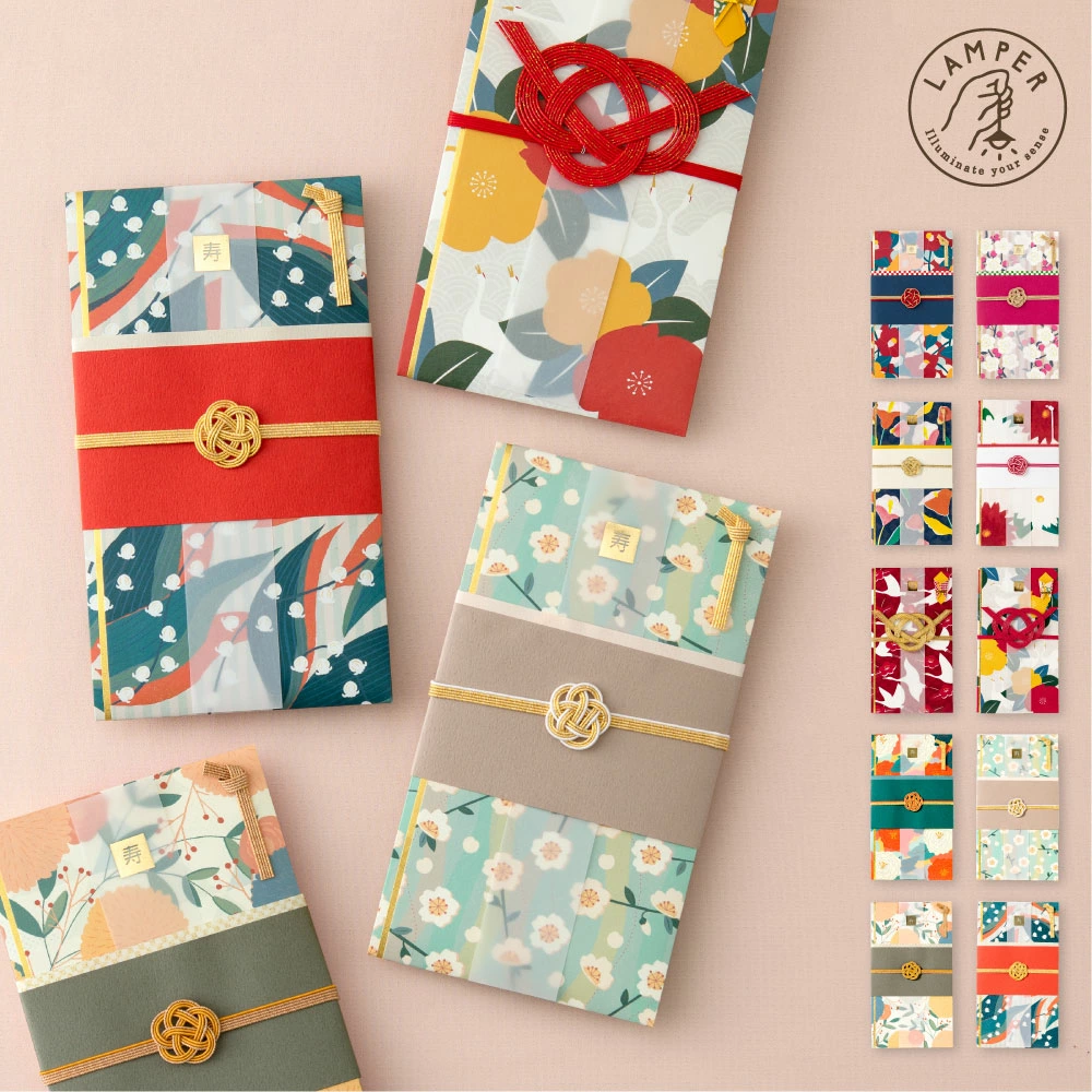 楽天市場 祝儀袋 代筆 ご祝儀袋 御祝儀袋 ご祝儀 御祝儀 代筆サービス 直筆 書道 お祝い 結婚式 結婚 冠婚葬祭 筆文字 金封 水引 寿 入学祝いのし袋 出産祝い 新築祝い 内祝い かわいい おしゃれ シンプル デザイナー 和柄 師範 1万円 3万円 5万円 10万円