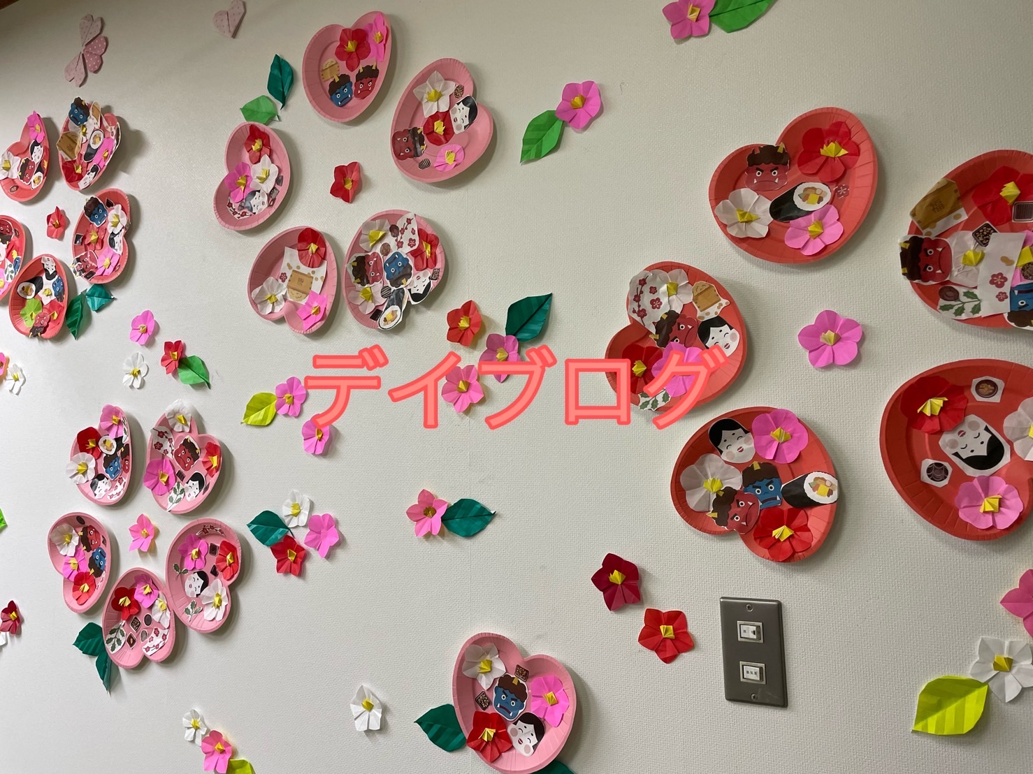 壁面飾り 春壁面 窓を開けて 高齢者向け 3月にオススメ！壁面