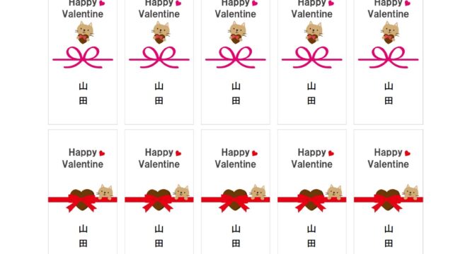 引っ越しご挨拶タオル 4個セット 送料無料!今治 ギフト プチギフト 挨拶用 粗品 かわいい のし付き 新生活 転居 ご近所 お徳用すぐに渡せる 日本製 安心 ブランド 隣人 タオル セット 熨斗 のし お引越し -BLUE HANDS - プレゼント＆ギフトのギフトモール