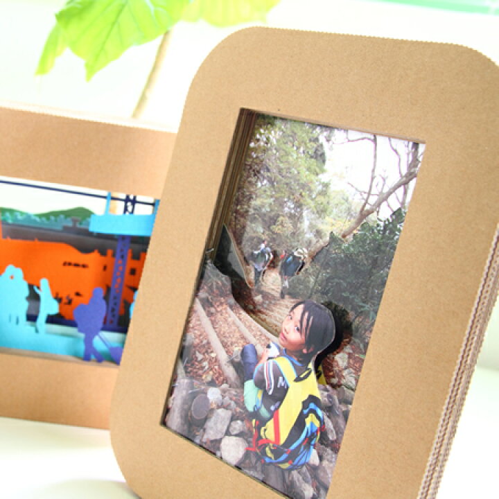 動画 保育で使える卒園プレゼント！子どもが簡単に手作りできる写真立てを贈ろう保育士の転職・採用は 保育士バンク！