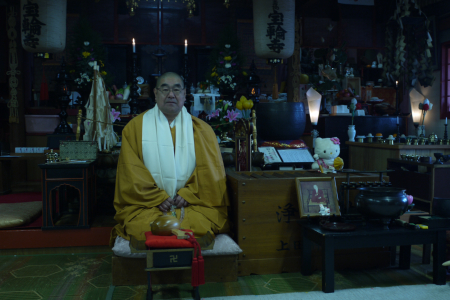 京都大徳寺 玉林院月釜