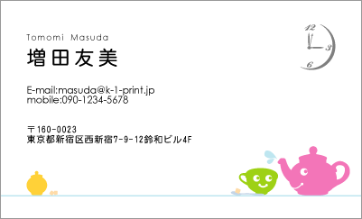 楽天市場イメージ確認あり 20枚 ママ ママ名刺 子ども 名刺 両面 両面印刷 カード お母さん お父さん 写真入り 保育園 幼稚園 あいさつ交換 ママ友 友だち 手作り 自作 オリジナル 印刷 メール便 送料無料 PTA 顔写真 記念 思い出 出会い : MONOLIKE