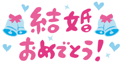 ご入籍おめでとうございます！！結婚指輪・オーダーメイド専門店 杢目金屋 柏店