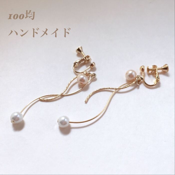 シンプルなパーツのかんたんイヤリングの作り方Craftie Style