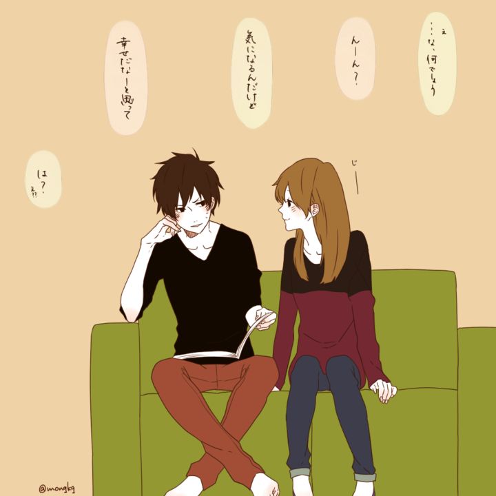 ほのぼのログ」のアイデア 19 件深町 なか, ほのぼのログ, アニメのかわいいカップル