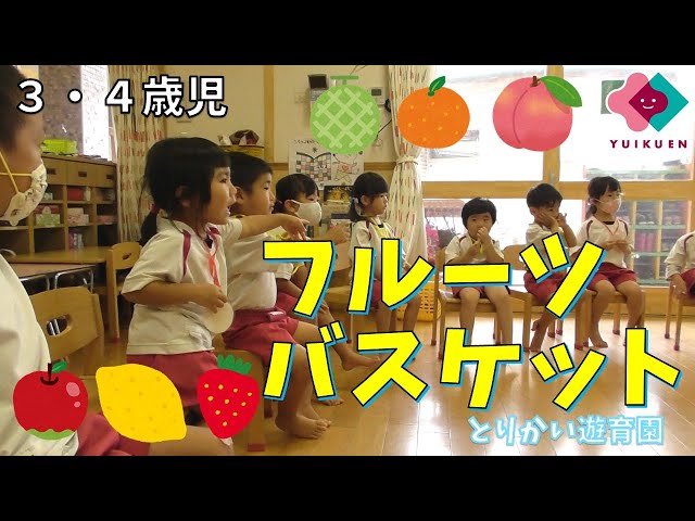 幼稚園・保育園の謝恩会の出し物・余興!感動的な歌・ﾀﾞﾝｽ・ｹﾞｰﾑ・ｸｲｽﾞ!20年以上使える子育て大百科