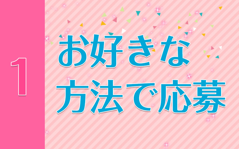 体験レポ】新潟のソープランド”バニーコレクション”はNS/NNあり？料金システム・口コミを大公開！ | Trip-Partner[トリップパートナー]