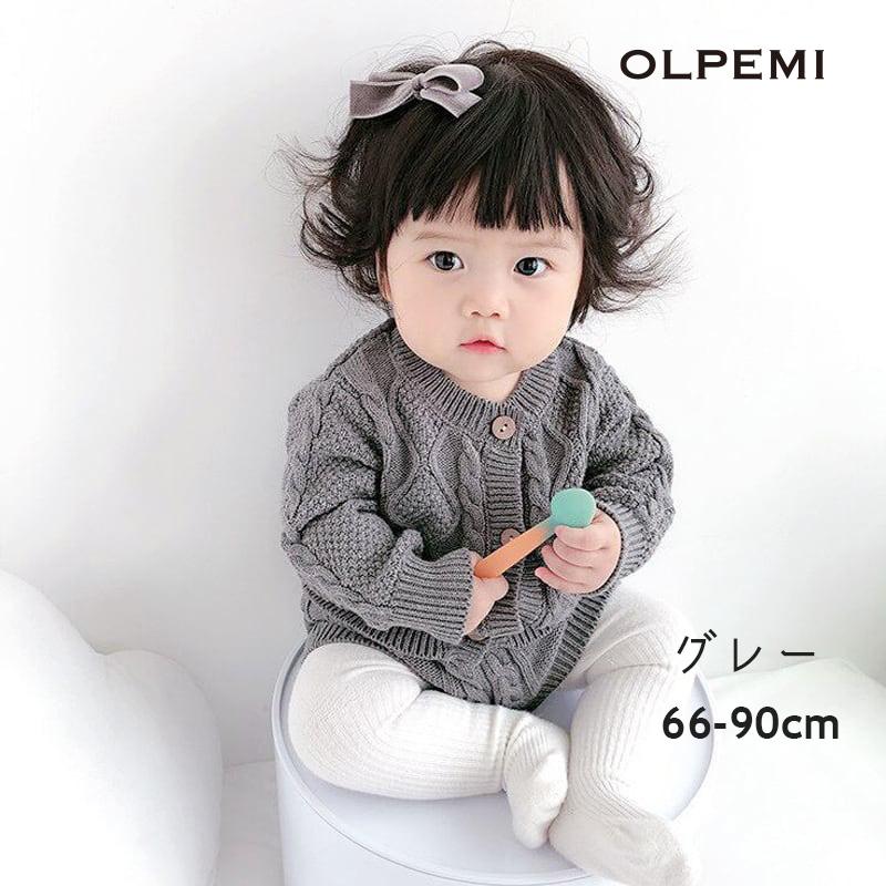 男の子ベビー向けニット帽 人気のアウトドアブランドのおすすめランキングキテミヨ-kitemiyo