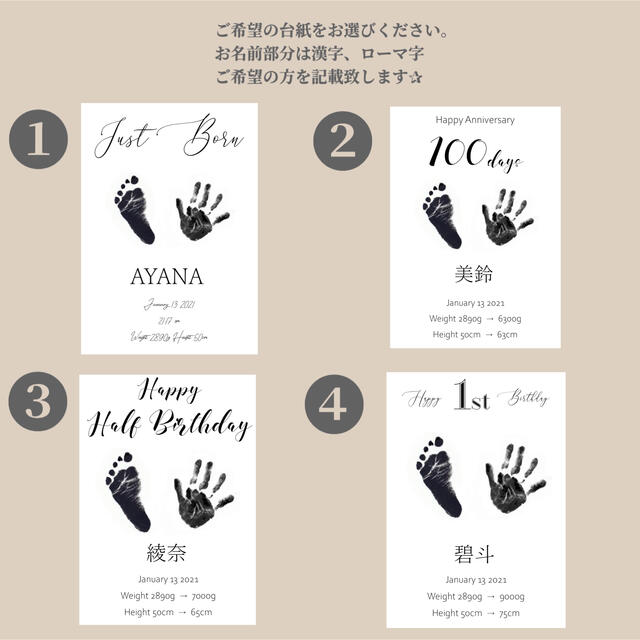 お年玉＊無料アートテンプレート配布Colorful LULU