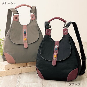 70代女性へのプレゼントもらって本当に嬉しいアイテム15選をご紹介