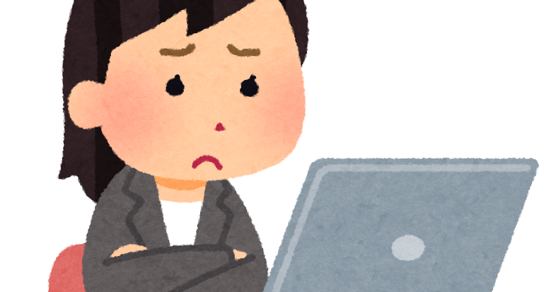 355,700点を超える困っている人のイラスト素材、ロイヤリティフリーのベクター素材グラフィックスとクリップアート - iStock頭を抱える,悩む 日本人, 怒っている 日本人