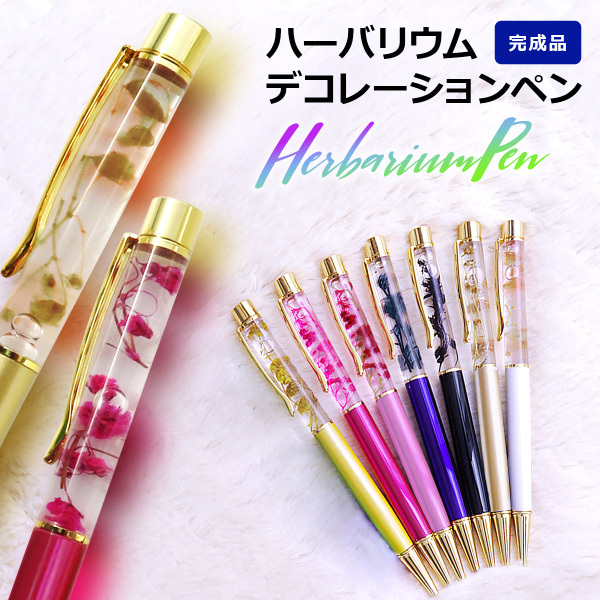 2025年10代の女友達への誕生日プレゼント 人気ランキングTOP10！大学生や高校生が喜ぶおすすめギフトを紹介！プレゼント ＆ギフトのギフトモール