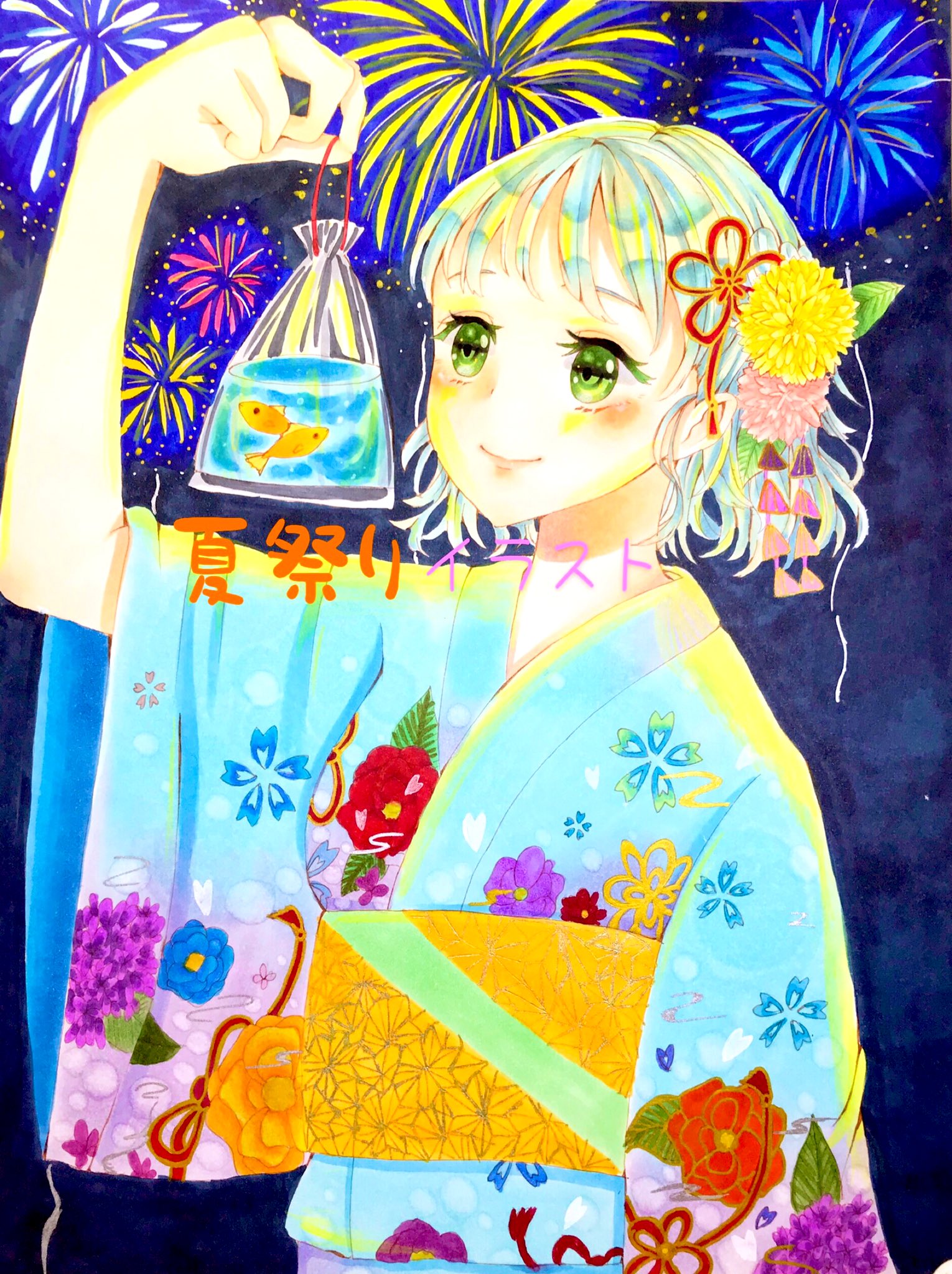 子供 祭り 夏祭り 女の子のイラスト素材 - PIXTA