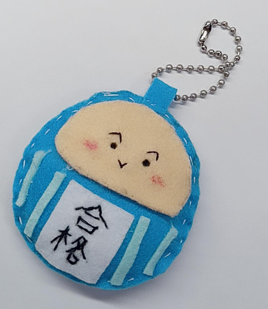 合格祈願 受験のお守りを手作りしよう 簡単可愛い作り方やキャラクターもイエコレクション iecolleインテリア、雑貨情報が満載のWEBメディア