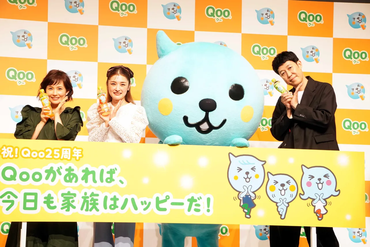 安倍なつみ、第3子を出産 夫・山崎育三郎と5人家族で「益々賑やかな年末年始を」 - エンタメ - ニュース クランクイン